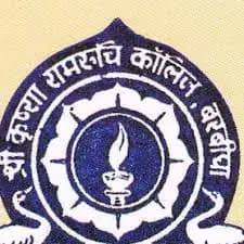 Sri Krishna Ramruchi College-logo