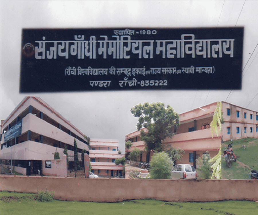 Sanjay Gandhi Medical College-gallery-image-2