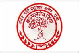 Sanjay Gandhi Medical College-logo