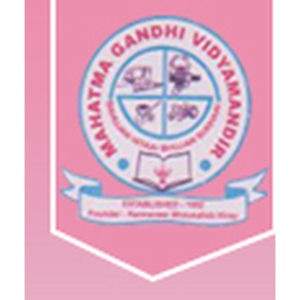 Karmaveer Bhausaheb Hiray Law College-logo