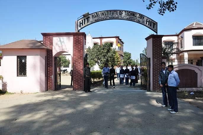 Hari Group of Institutions-image