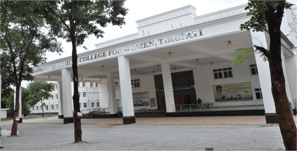 Sri Padmavathi Medical College for Women-image