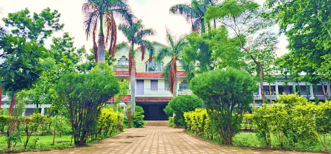 G.T. Patil Arts, Commerce & Science College-image