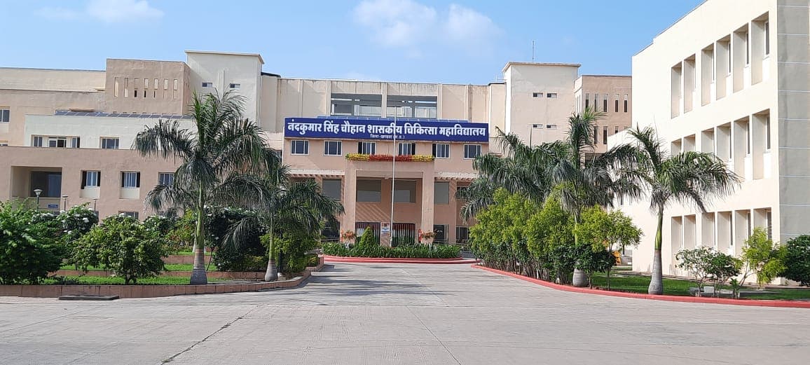 Government Medical College Khandwa-gallery-image-1