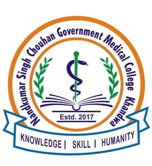 Government Medical College Khandwa-logo