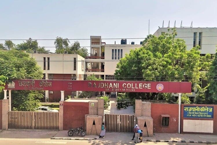 Rajdhani College-gallery-image-4