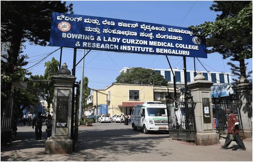 Bowring and Lady Curzon Medical College & Research Institute-image
