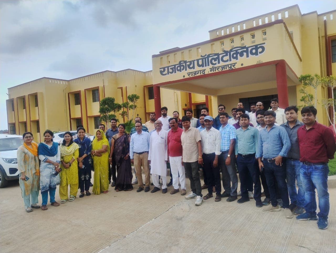 Government Polytechnic Rajgarh-image