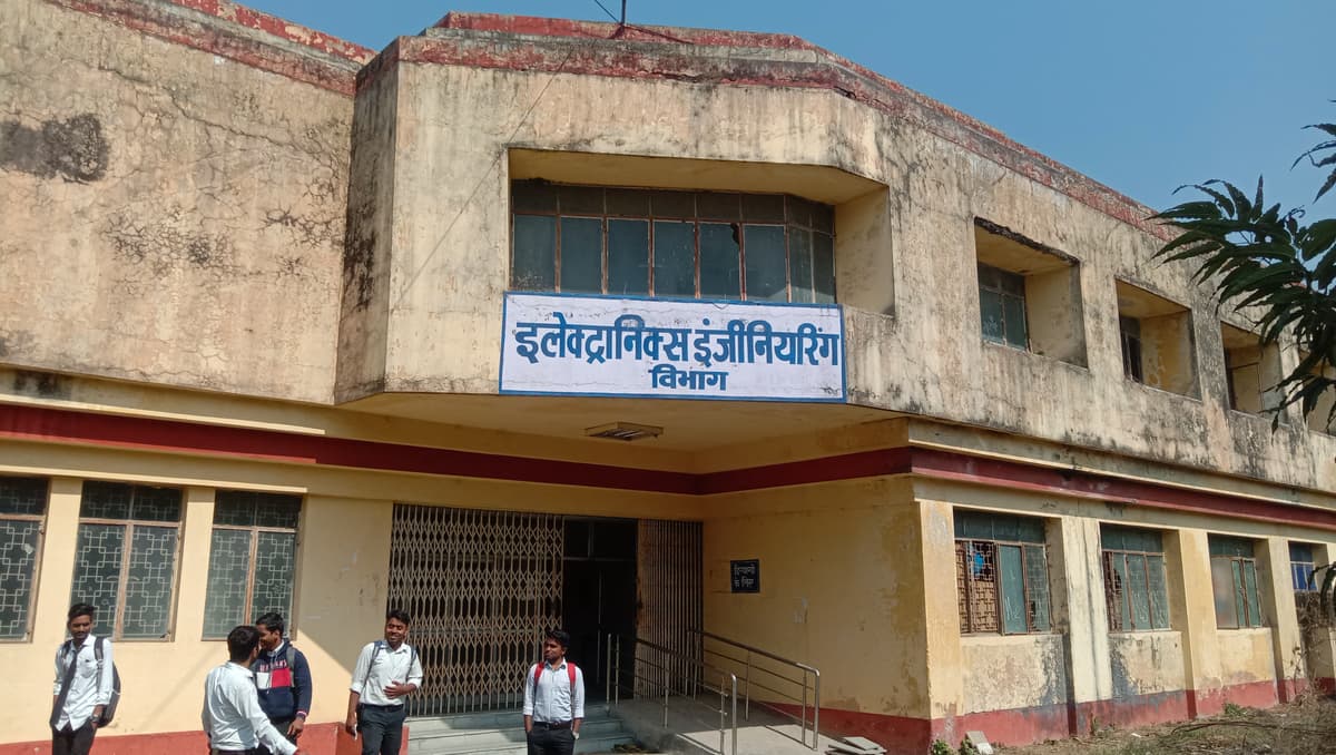 Government Polytechnic Pratapgarh-gallery-image-1
