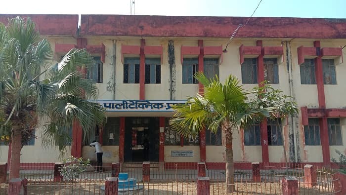 Government Polytechnic Pratapgarh-gallery-image-3