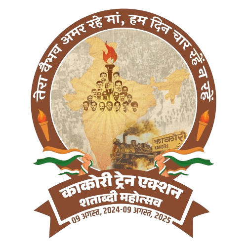 Government Polytechnic Pratapgarh-logo