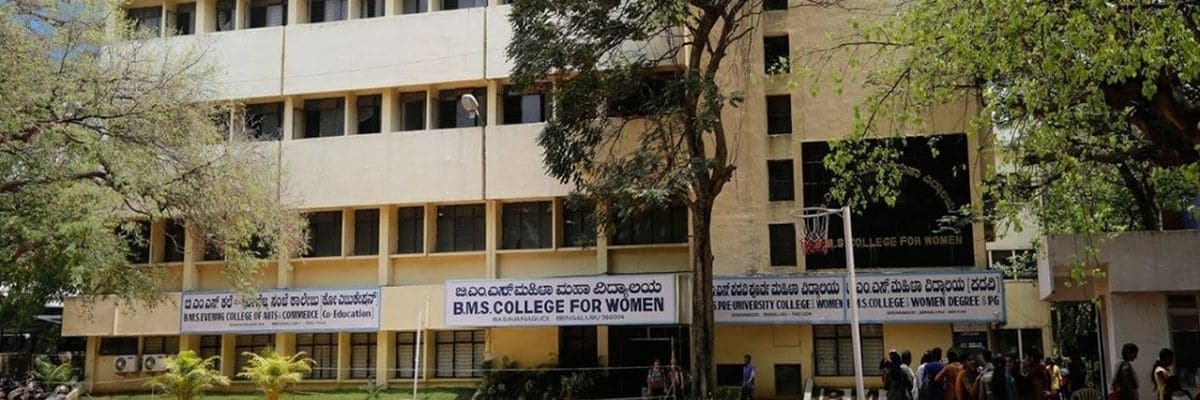 B.M.S. College of Commerce & Management-image