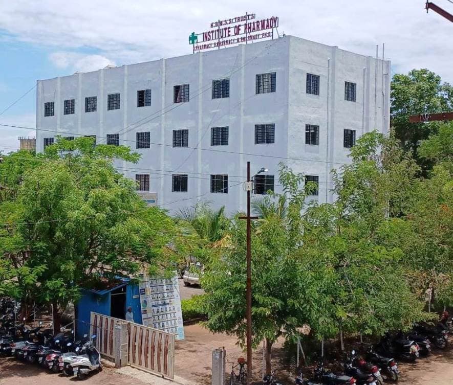 K.B.H.S.S. Trust's Institute Of Pharmacy Nashik-gallery-image-0
