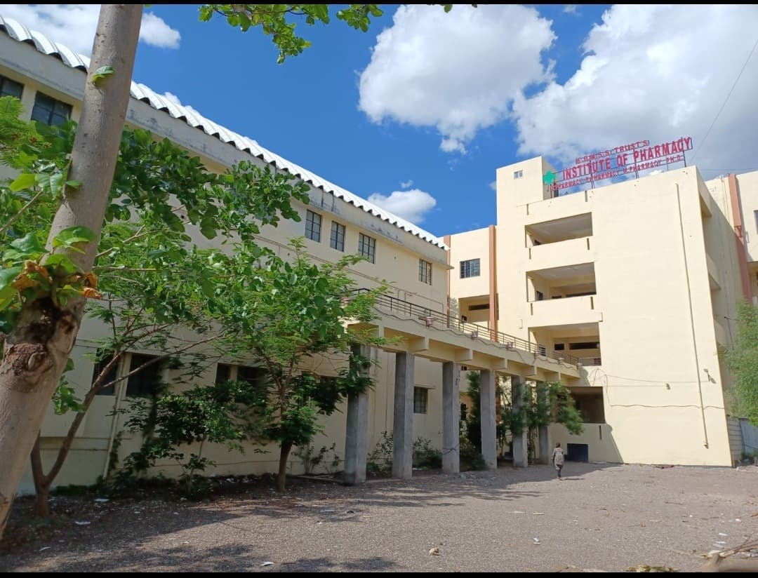 K.B.H.S.S. Trust's Institute Of Pharmacy Nashik-gallery-image-1
