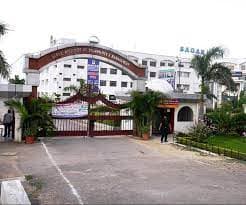 Sagar College of Pharmacy-image