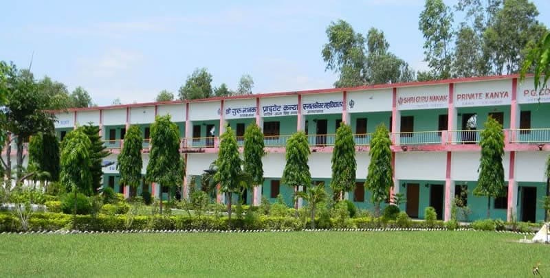Shri Guru Nanak Dev PG College, Nanakmatta-image