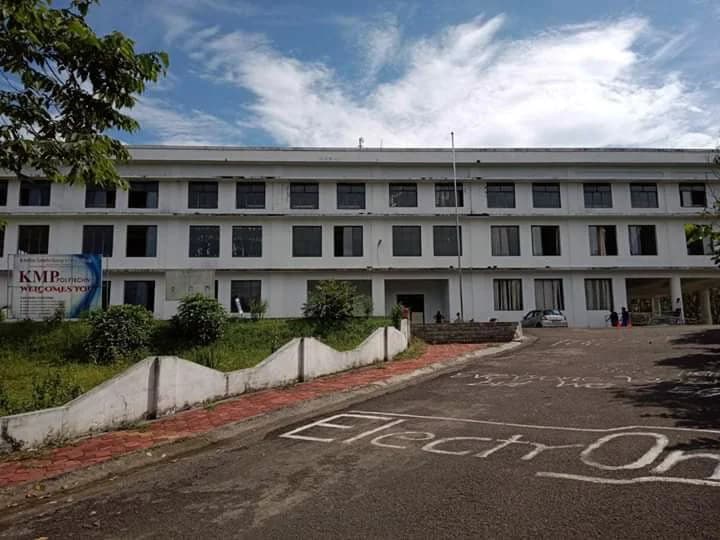 KMP College Of Pharmacy-gallery-image-0