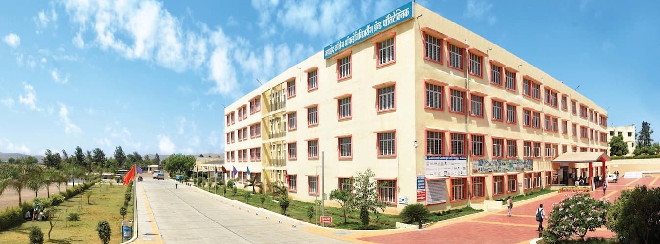 Jaihind Comprehensive Educational Institute-image