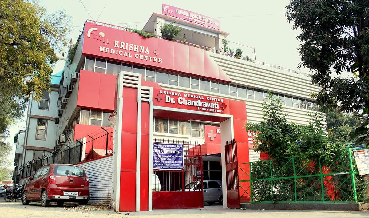 Krishna Nursing and Paramedical Institute-gallery-image-1