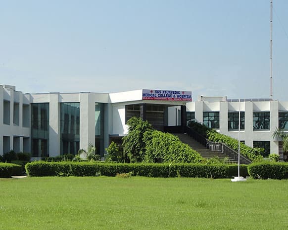 SKS Ayurvedic Medical College and Hospital-image