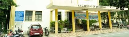 Sri Venkateswara University College of Engineering-image