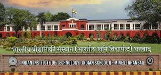 Department of Management Studies, Indian Institute of Technology (Indian School of Mines)-gallery-image-0