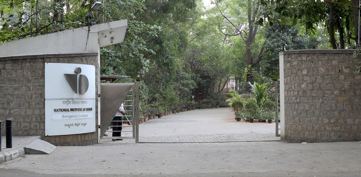 NID Bangalore-gallery-image-1