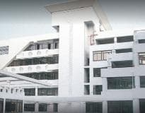 GH Raisoni College of Commerce Science and Technology-image