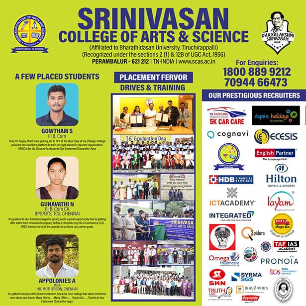 Srinivasan College of Arts and Science-gallery-image-3
