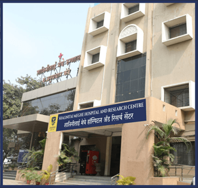 Datta Meghe Medical College Nagpur-gallery-image-2
