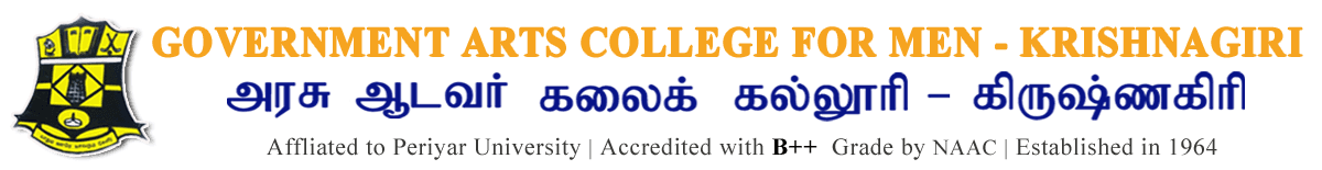 Government Arts College Krishnagiri-logo