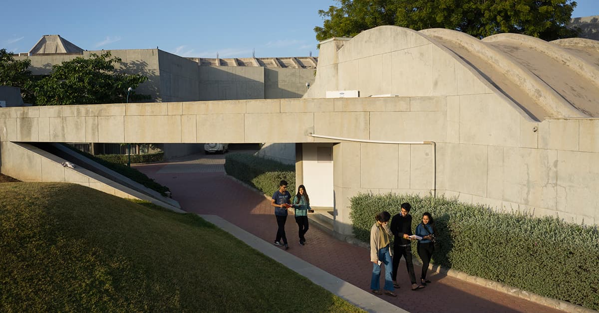 NID Gandhinagar-image