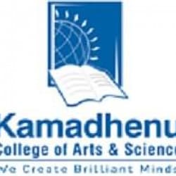 Kamadhenu College of Arts & Science-logo
