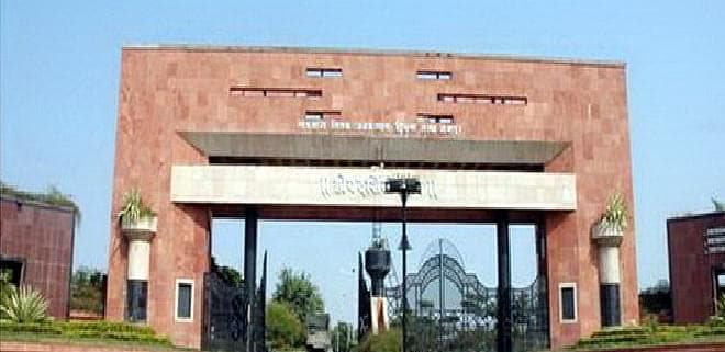 Priyadarshini Indira Gandhi College of Engineering-gallery-image-2