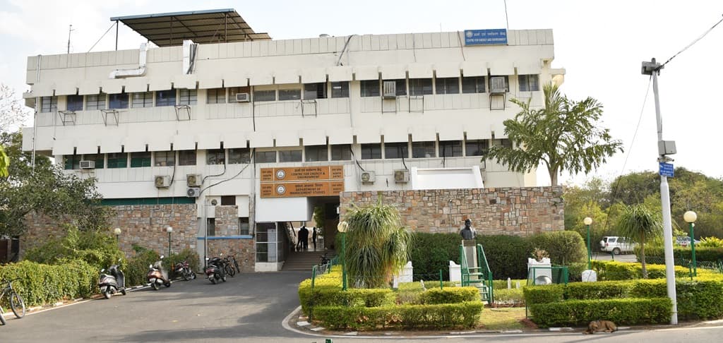 Department of Management Studies Malaviya National Institute of Technology-gallery-image-1