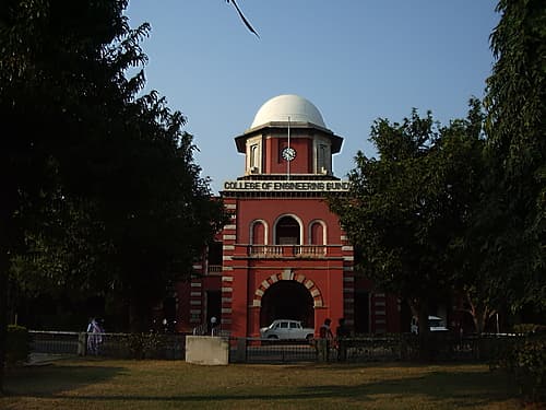 Department of Management Studies, Anna University-image