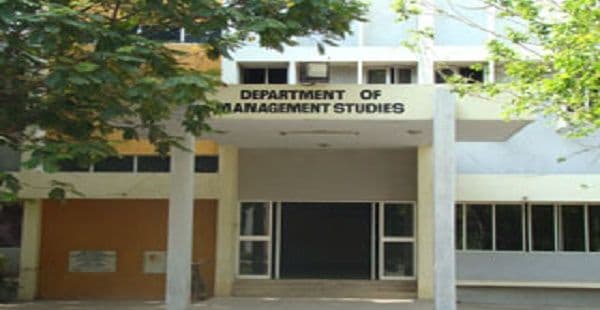 Department of Management Studies, Anna University-gallery-image-1