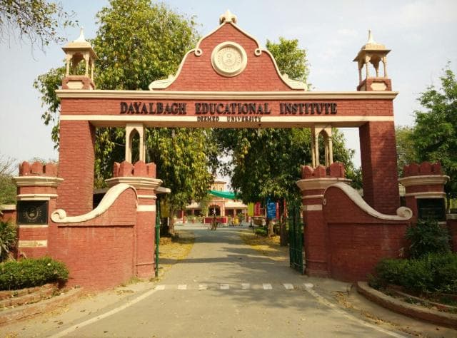 Dayalbagh Educational Institute Distance Education-image