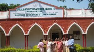 Dayalbagh Educational Institute Distance Education-gallery-image-1
