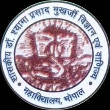 Government Science and Commerce College-logo