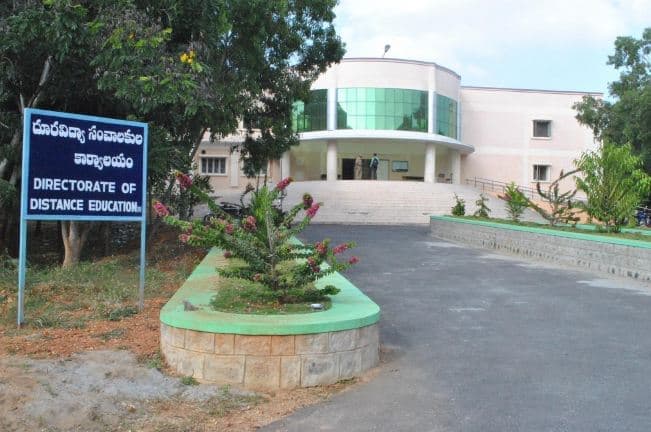 Dravidian University, Directorate of Distance Education Kuppam-gallery-image-4