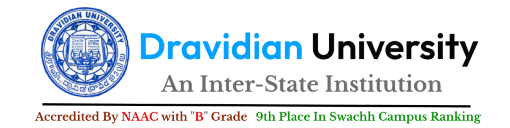 Dravidian University, Directorate of Distance Education Kuppam-logo