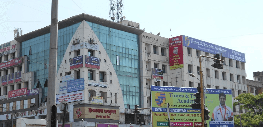 Times and Trends Academy, Chinchwad-gallery-image-1