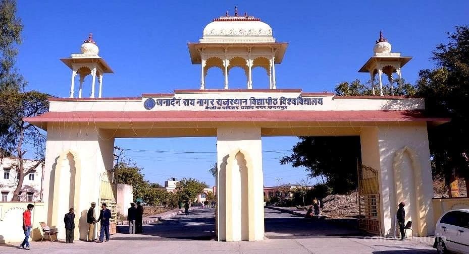 Janardan Rai Nagar Rajasthan Vidyapeeth, Department of Computer Science and Information Technology-image