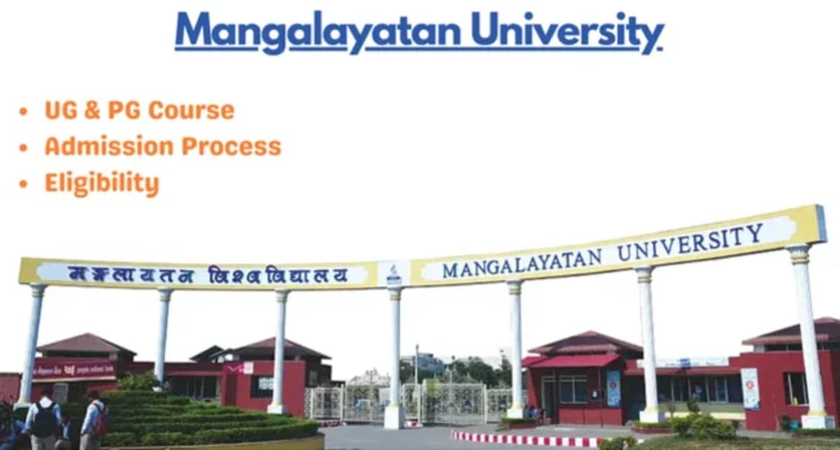 Mangalayatan University, Institute of Business Management-gallery-image-4