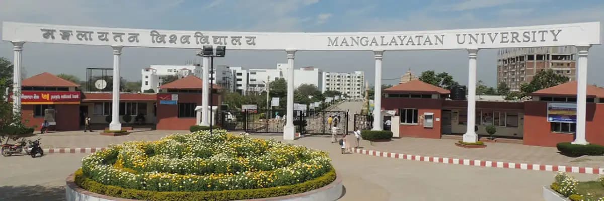 Mangalayatan University, Institute of Business Management-image