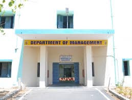 JNTUA, Department of Management Studies-image
