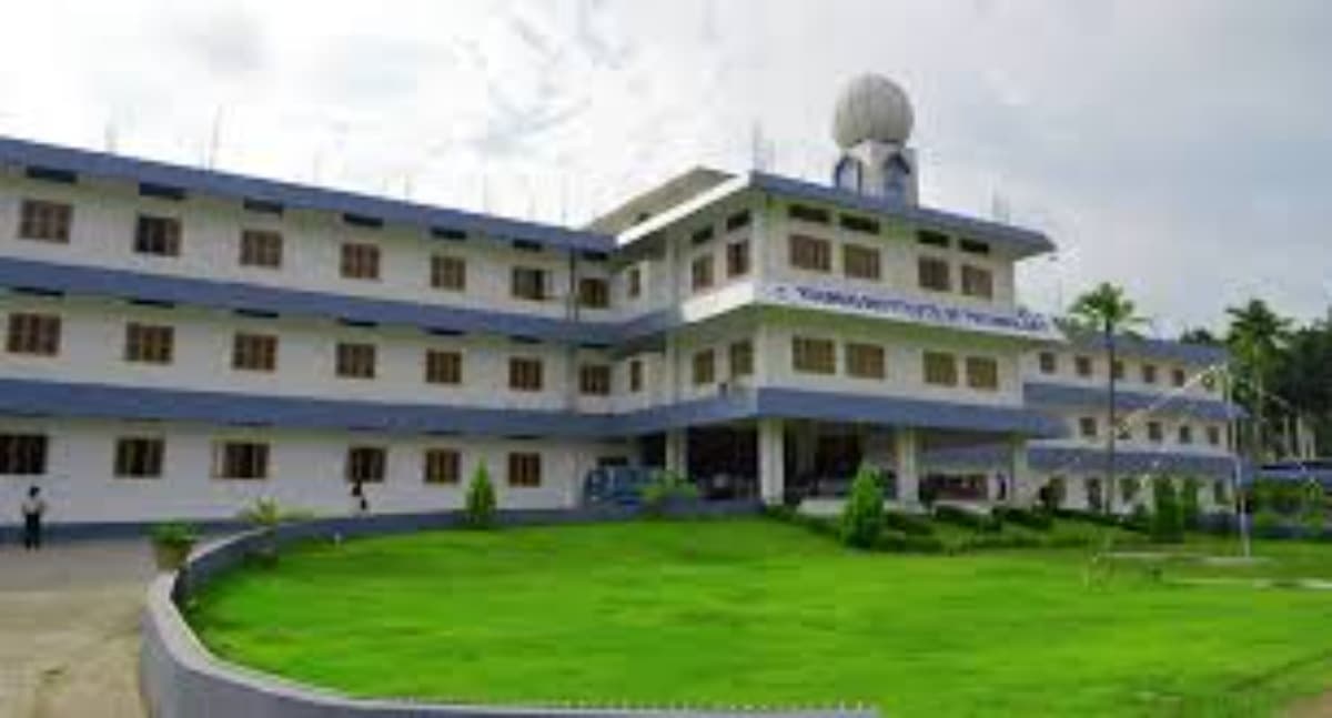 Younus Institute of Technology Kannanallore-gallery-image-1
