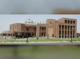 Institute of Hotel Management Catering Technology & Applied Nutrition Kurukshetra-image