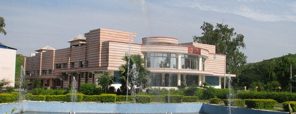 Bundelkhand University, Institute of Management Studies-image